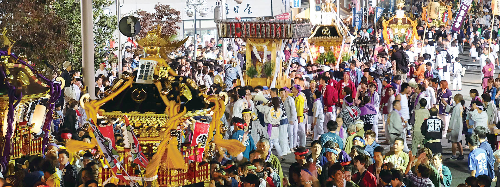 寒河江神輿會 東北一の神輿渡御祭を運営する寒河江神輿會公式サイト