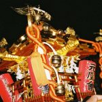 genoukai-03