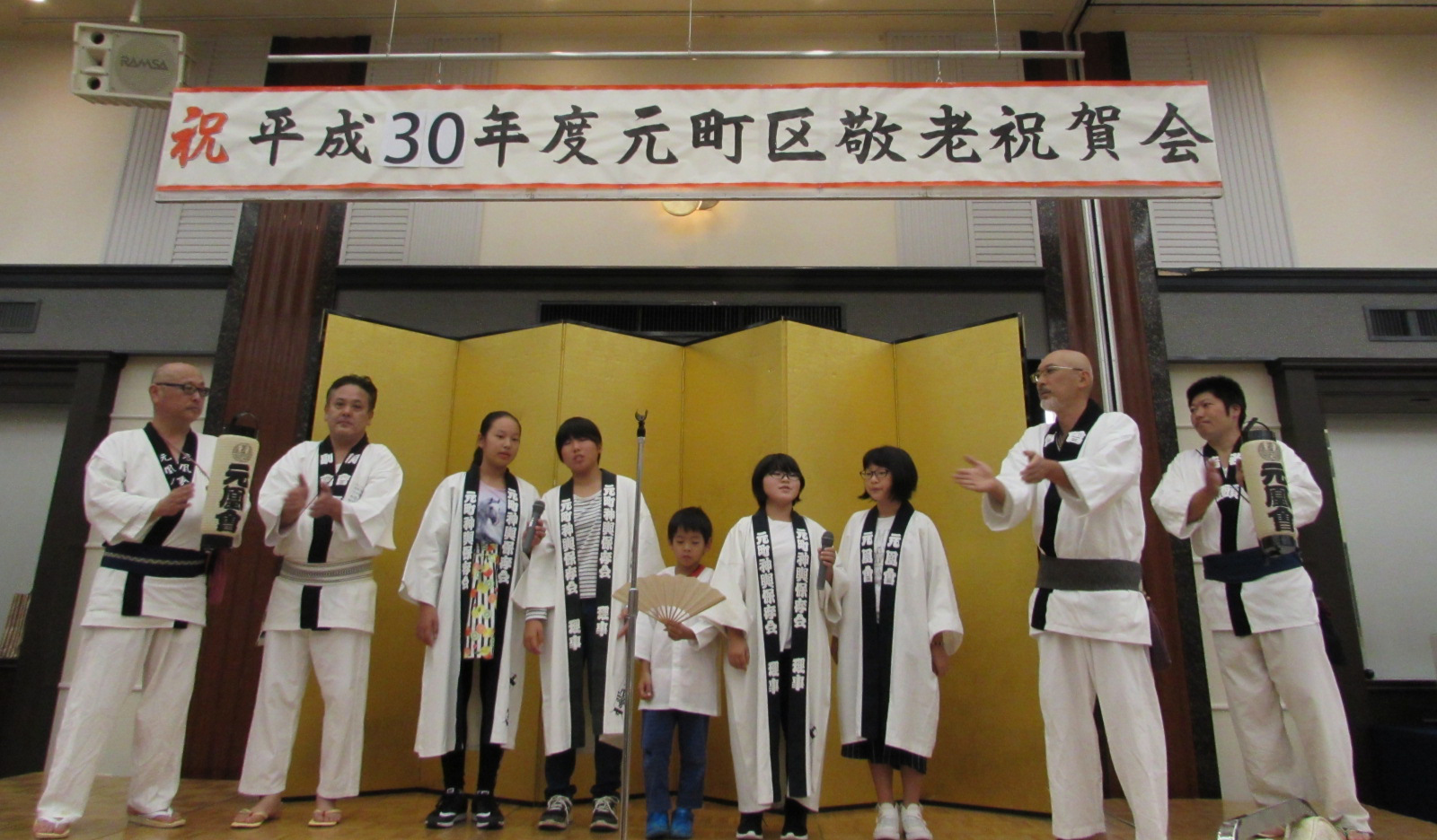 神輿団体 寒河江神輿會 東北一の神輿渡御祭を運営する寒河江神輿會公式サイト