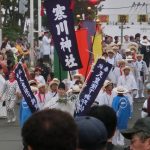 5-samukawa2019